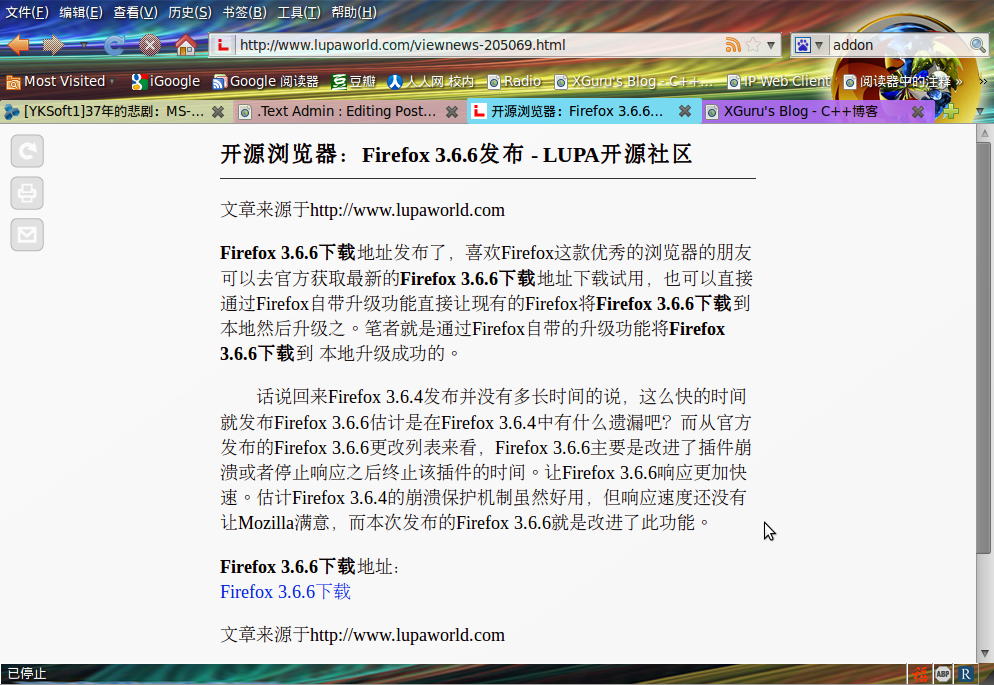 /img/Readability.png