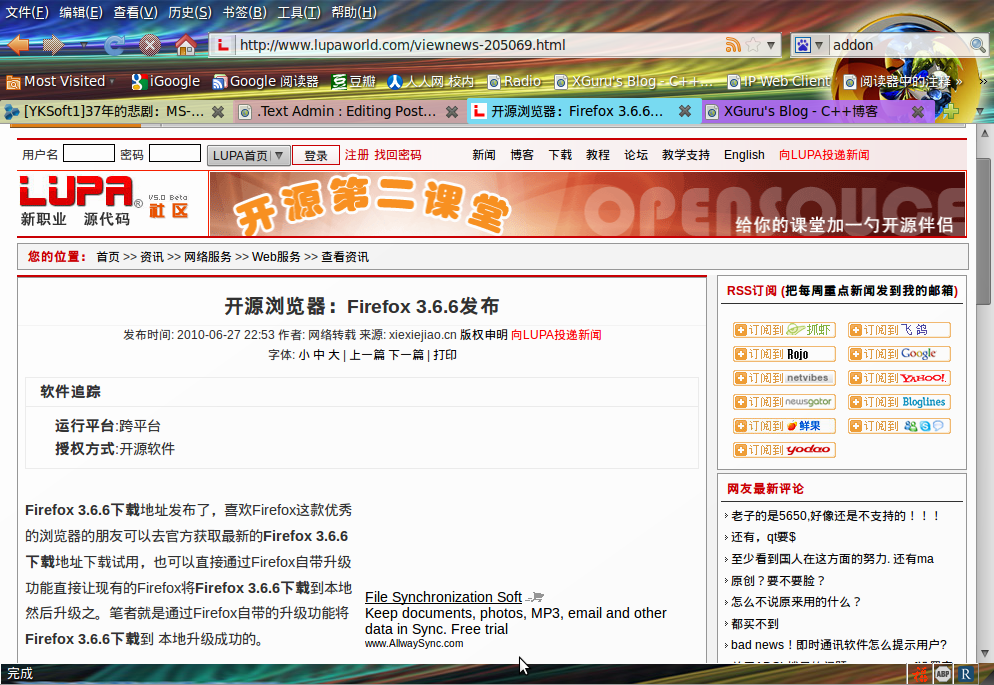 /img/unReadable.png